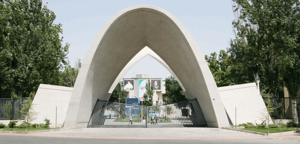 برگزاری دوره های صنعتی آموزش پمپ با همکاری دانشگاه علم و صنعت ایران